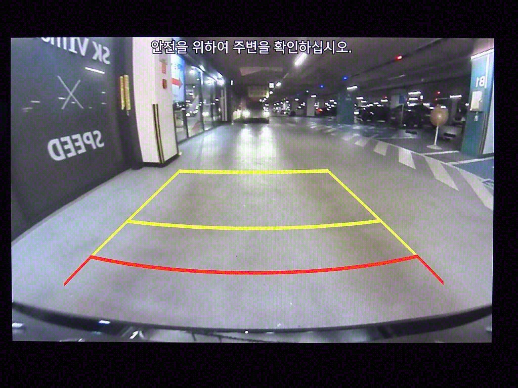 HYUNDAI Avante 2021 Negro - Importación desde Corea - HF Imports Iquique - Foto 17