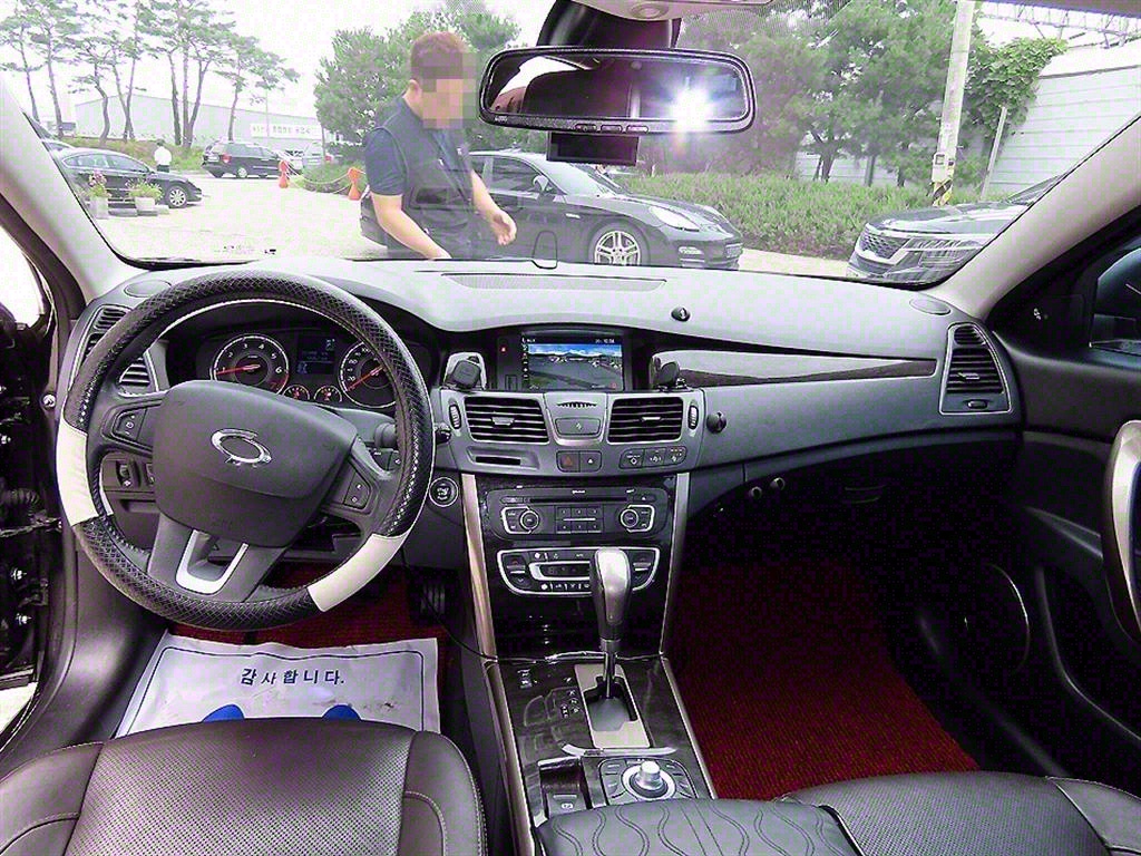 SAMSUNG SM5 - Vista 7