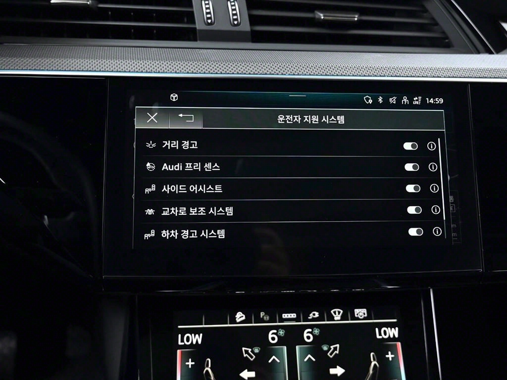 Audi e-Tron 2023 Gris - Importación desde Corea - HF Imports Iquique - Foto 17