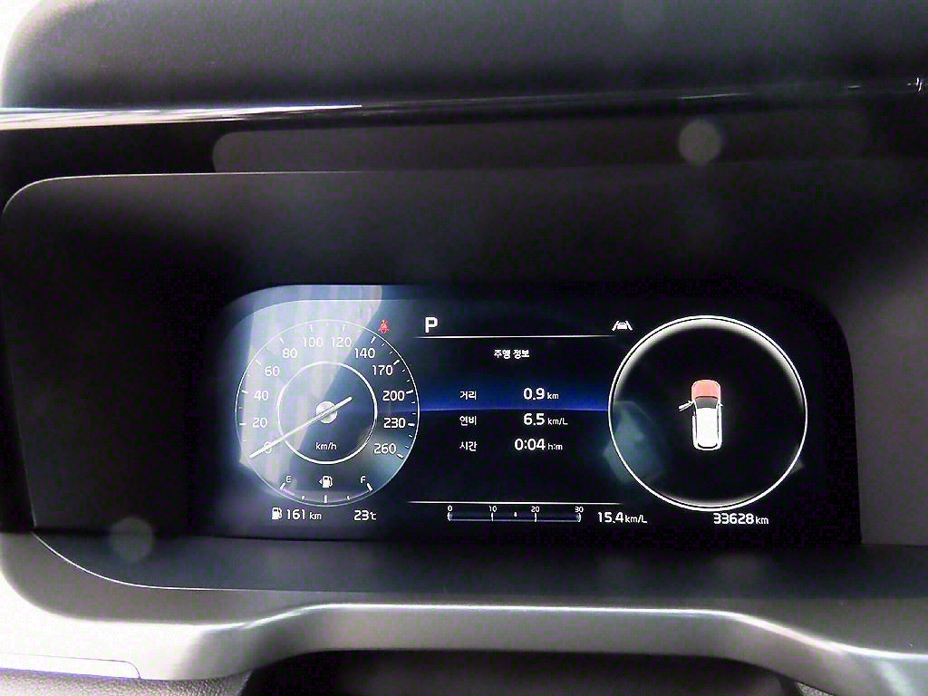 KIA Sorento - Vista 9