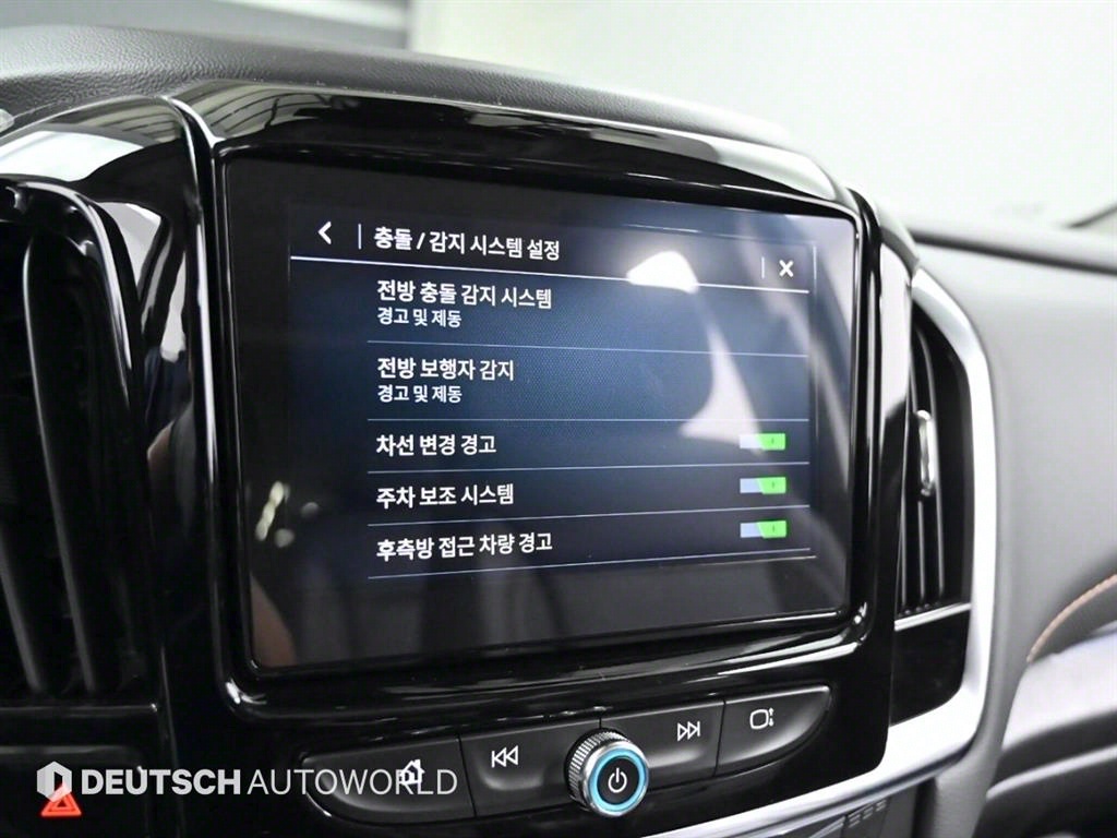 Chevrolet Travers 2020 Rojo - Importación desde Corea - HF Imports Iquique - Foto 17