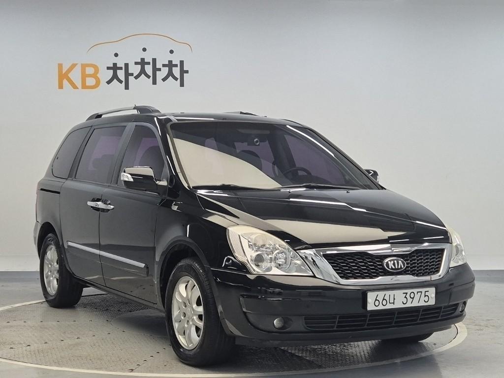 KIA Carnival - Vista 4
