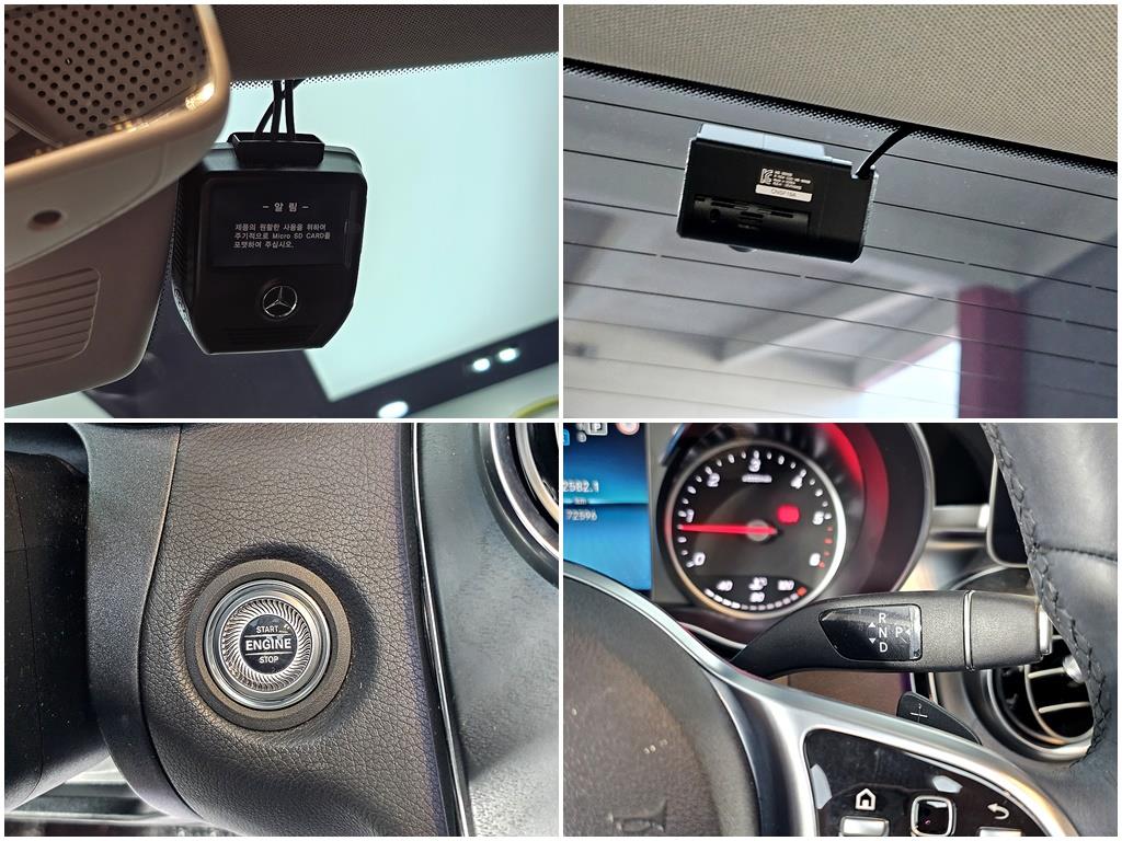 Mercedes Benz C Class 2019 Blanco - Importación desde Corea - HF Imports Iquique - Foto 18