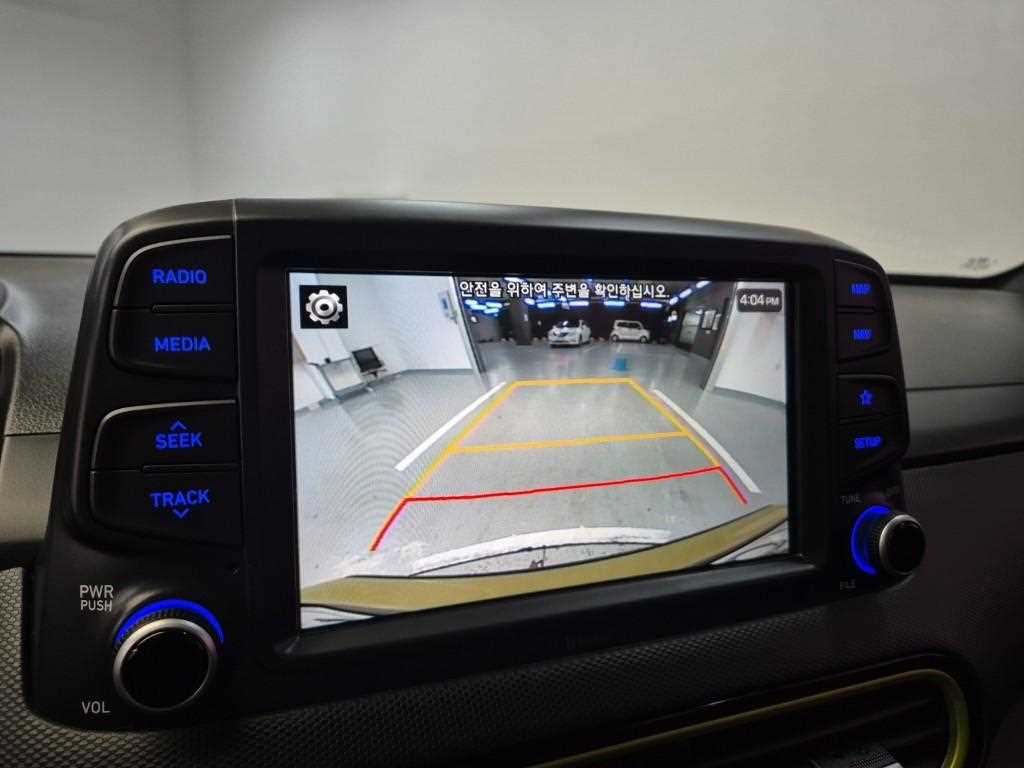 HYUNDAI Kona 2018 Amarillo - Importación desde Corea - HF Imports Iquique - Foto 14