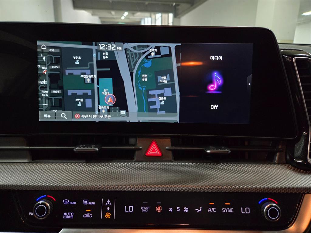 KIA Sportage 2022 Blanco - Importación desde Corea - HF Imports Iquique - Foto 15