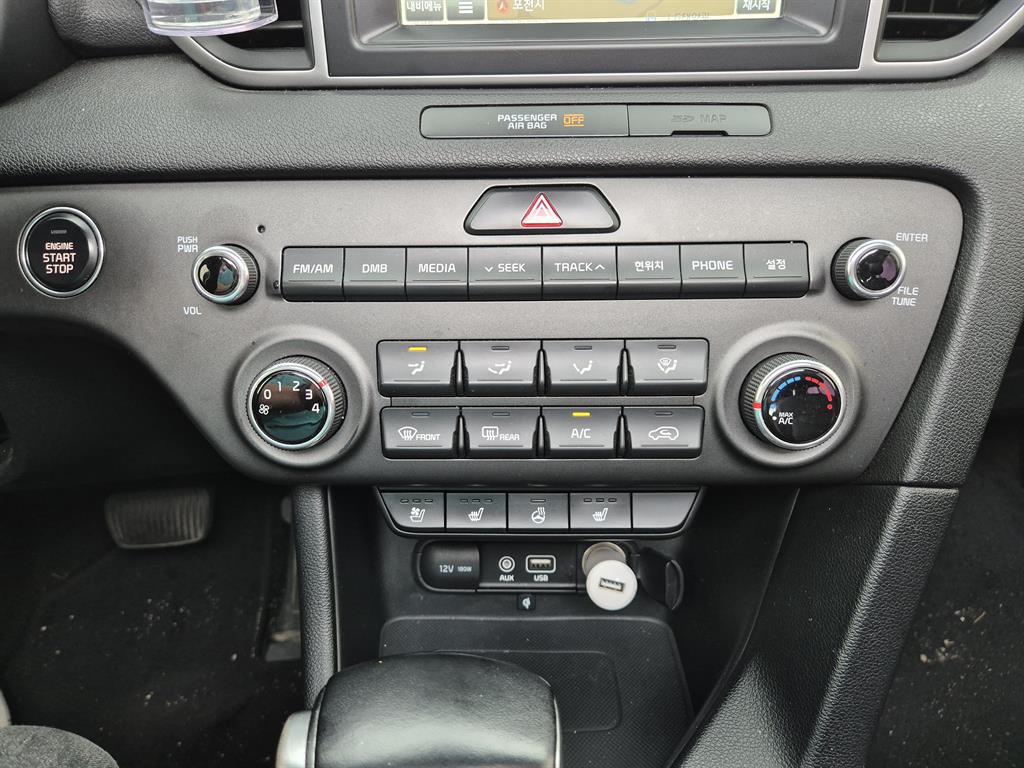 KIA Sportage - Vista 9