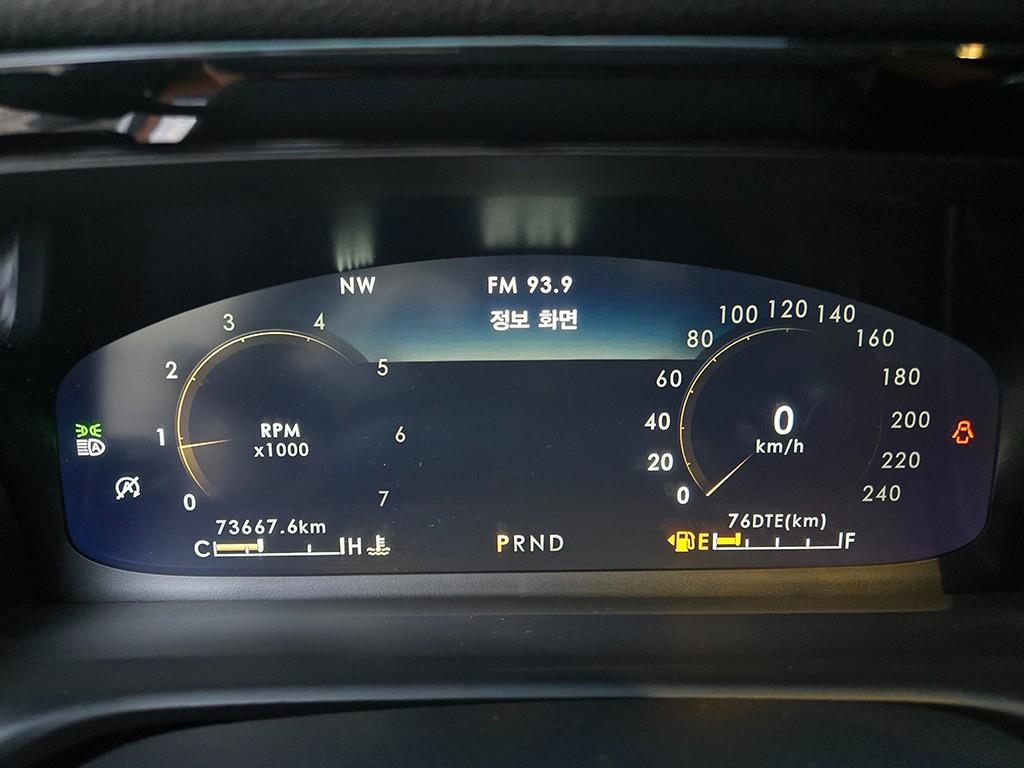 Lincoln Aviator - Vista 8