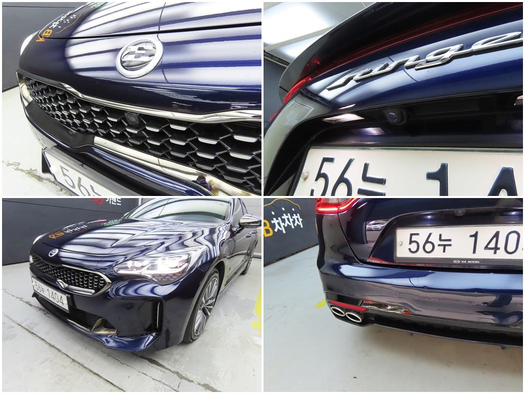 KIA Stinger 2018 Azul - Importación desde Corea - HF Imports Iquique - Foto 18