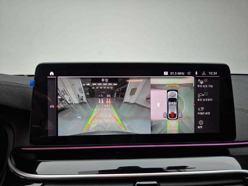 BMW Gran Turismo 2023 Gris - Importación desde Corea - HF Imports Iquique - Foto 15