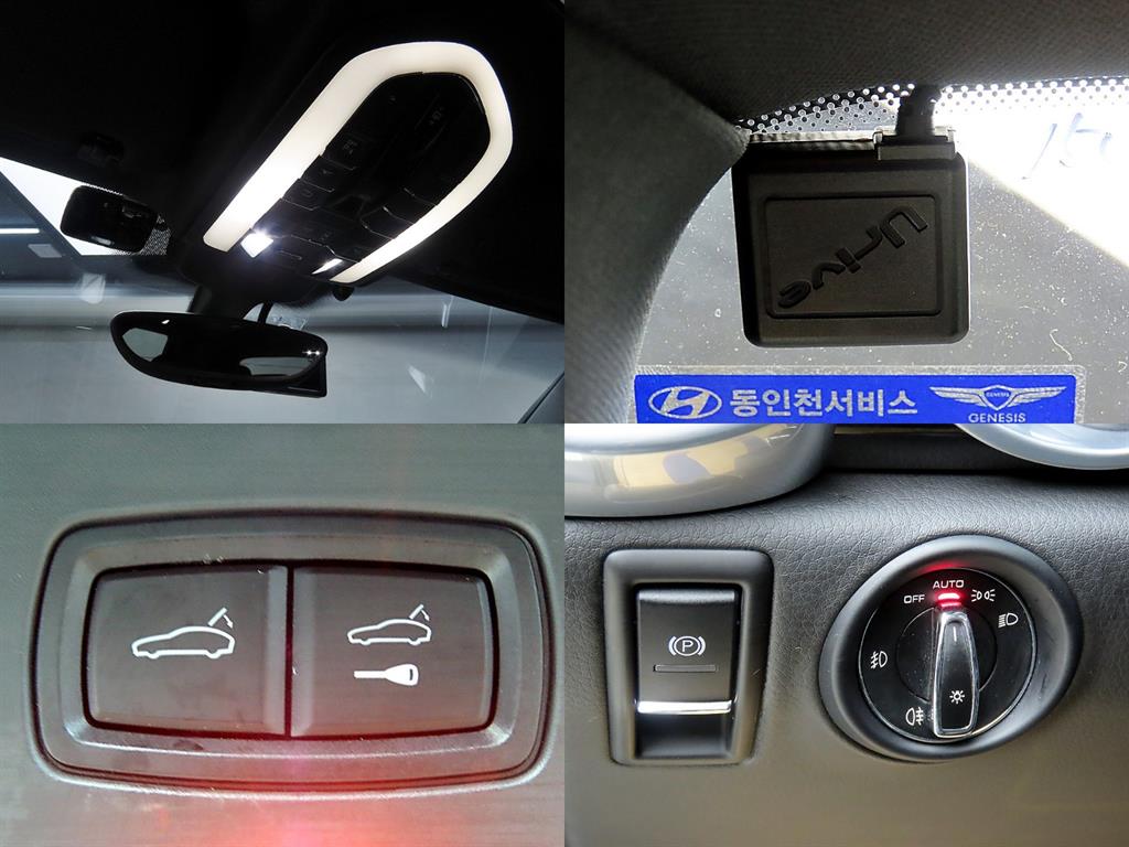 Porsche Cayenne 2016 Azul - Importación desde Corea - HF Imports Iquique - Foto 17