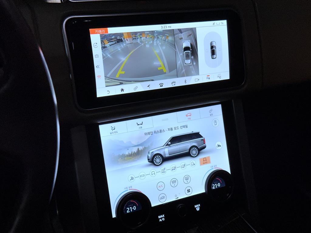 Land Rover Range Rover - Vista 12