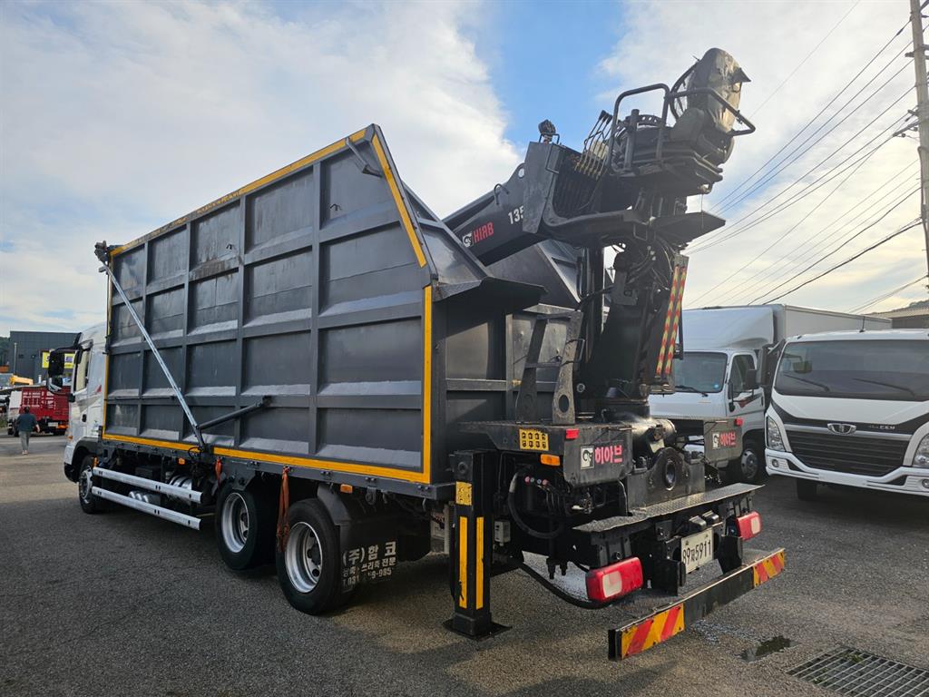 medium and large cargo goso - Vista 6