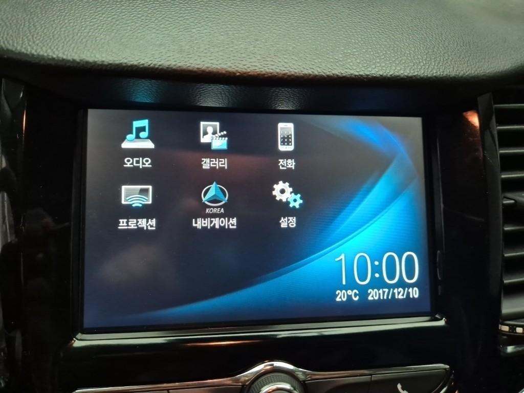 Chevrolet Trax 2018 Blanco - Importación desde Corea - HF Imports Iquique - Foto 13