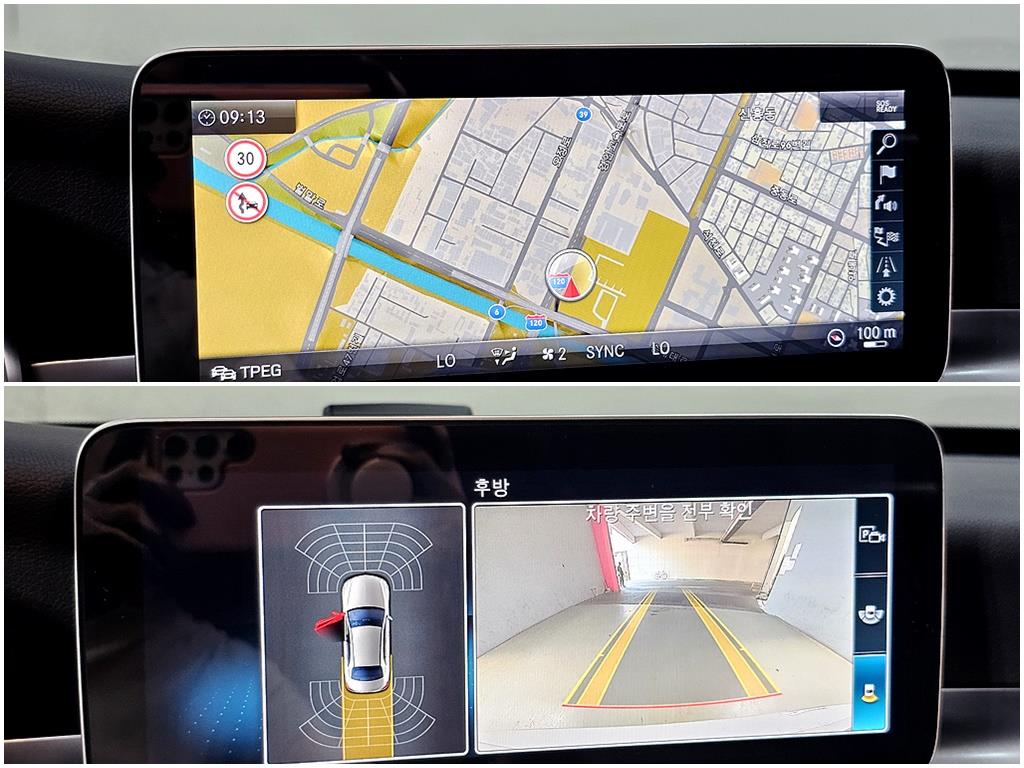 Mercedes Benz C Class 2019 Blanco - Importación desde Corea - HF Imports Iquique - Foto 19