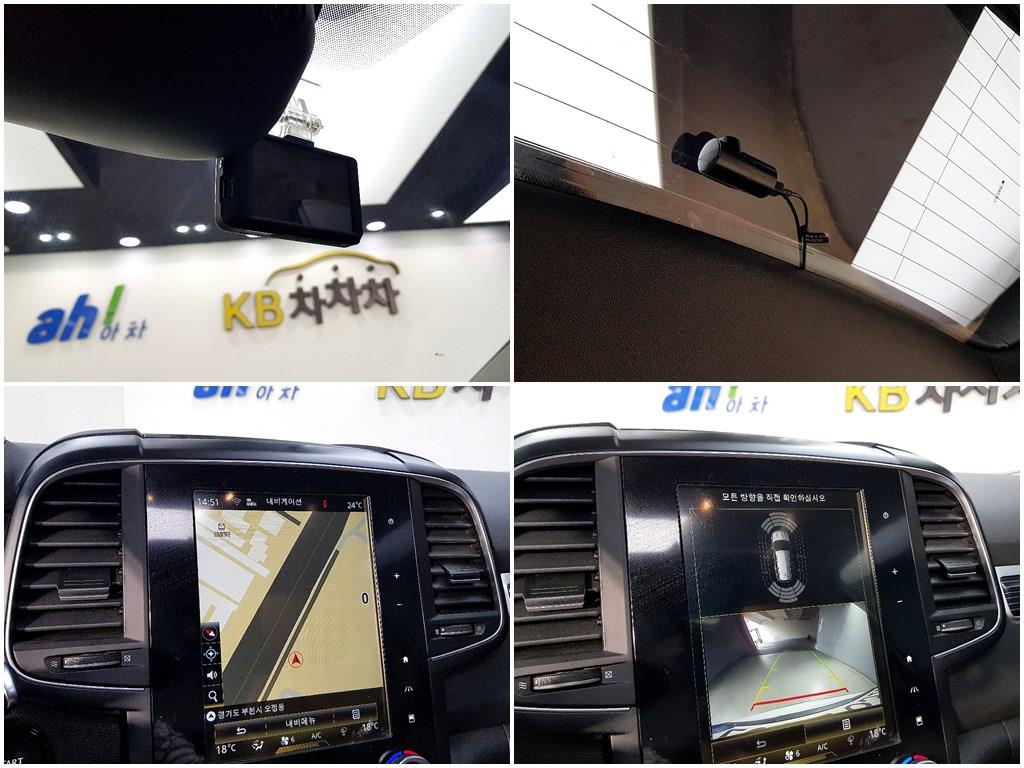 SAMSUNG QM6 2023 Blanco - Importación desde Corea - HF Imports Iquique - Foto 15