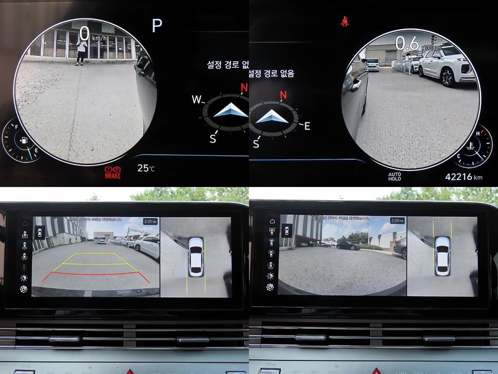 HYUNDAI Grandeur 2020 - Importación desde Corea - HF Imports Iquique - Foto 18