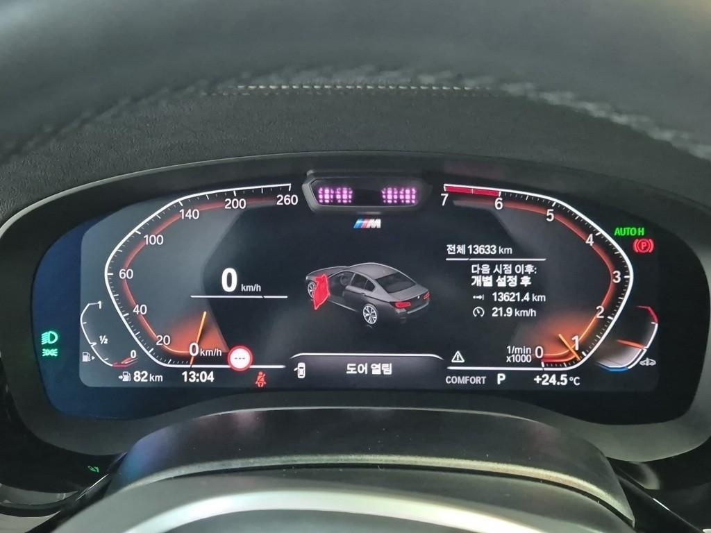 BMW 5 Series - Vista 6