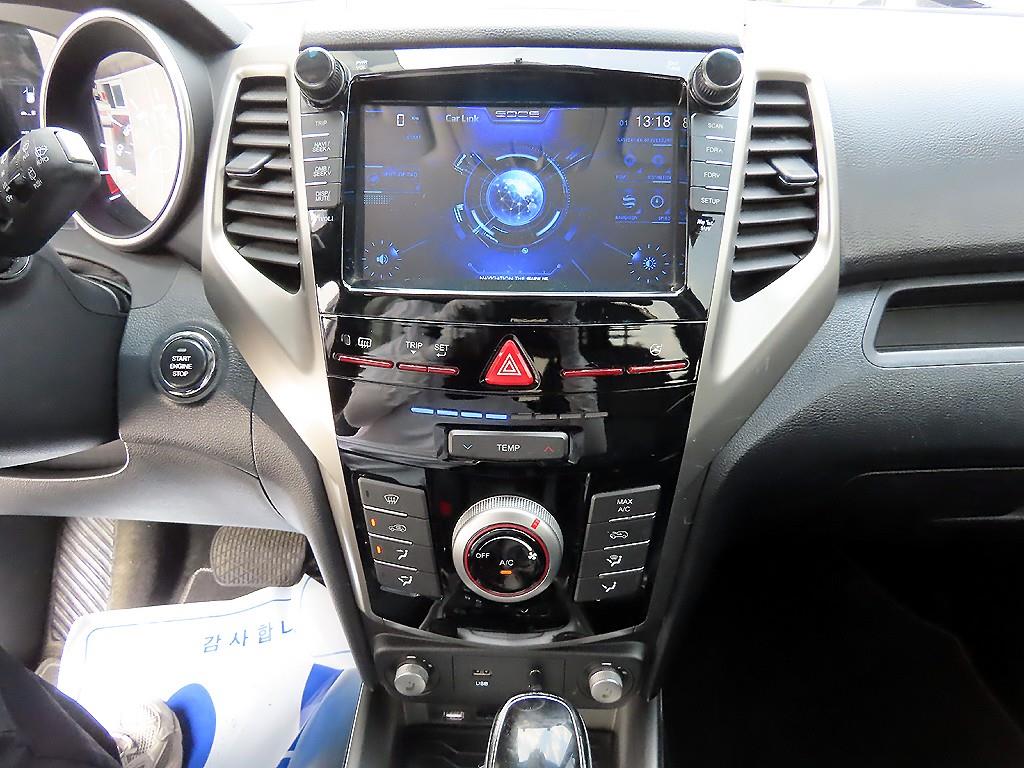 Ssangyong Tivoli 2016 - Importación desde Corea - HF Imports Iquique - Foto 14