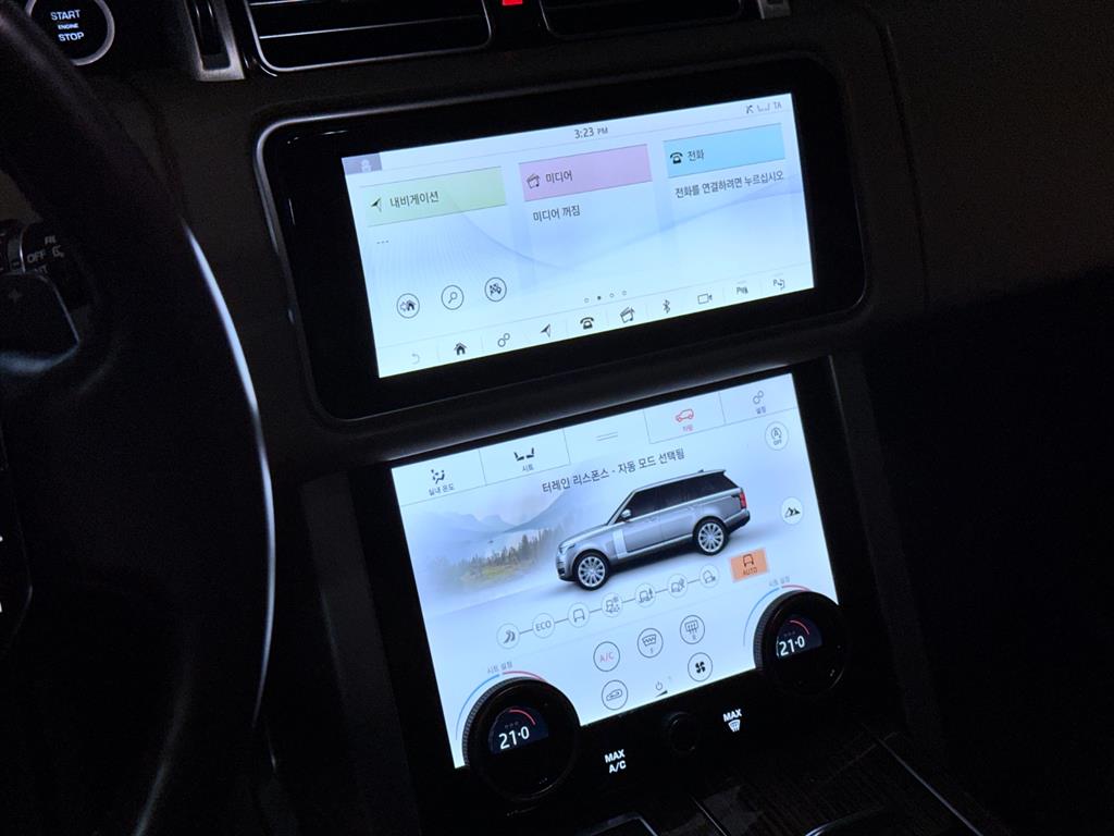 Land Rover Range Rover - Vista 11