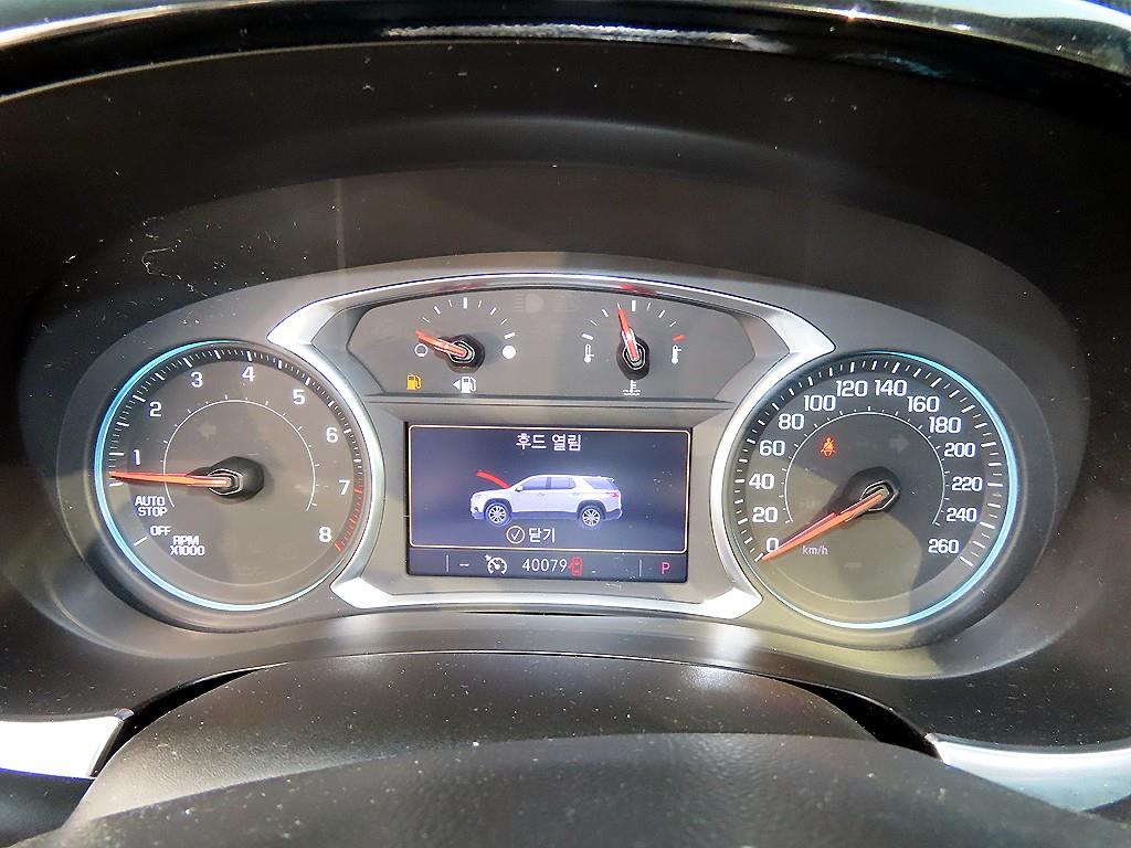 Chevrolet Travers - Vista 9