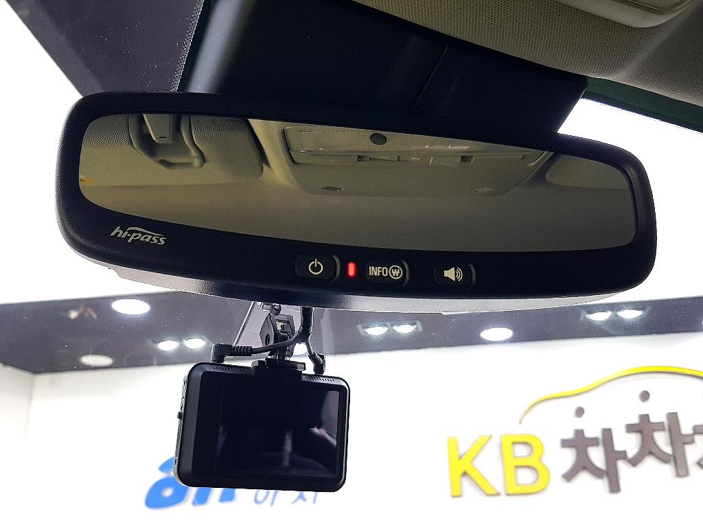 Chevrolet Trax - Vista 11