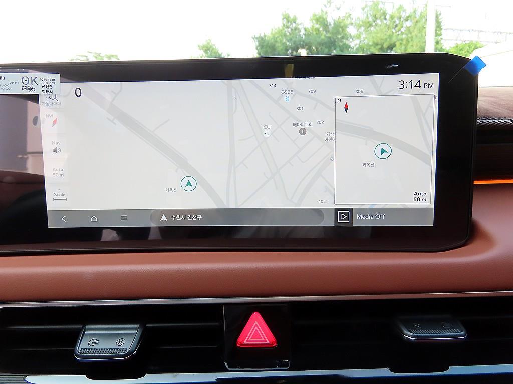 KIA K8 2025 Blanco - Importación desde Corea - HF Imports Iquique - Foto 14