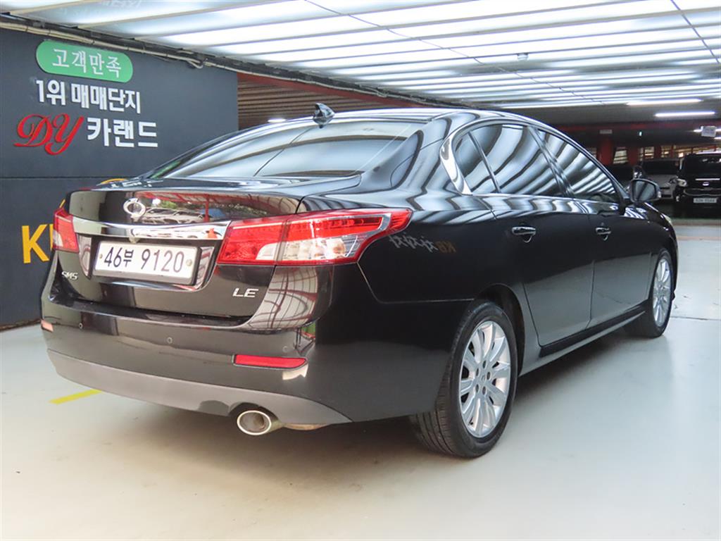 SAMSUNG SM5 - Vista 4