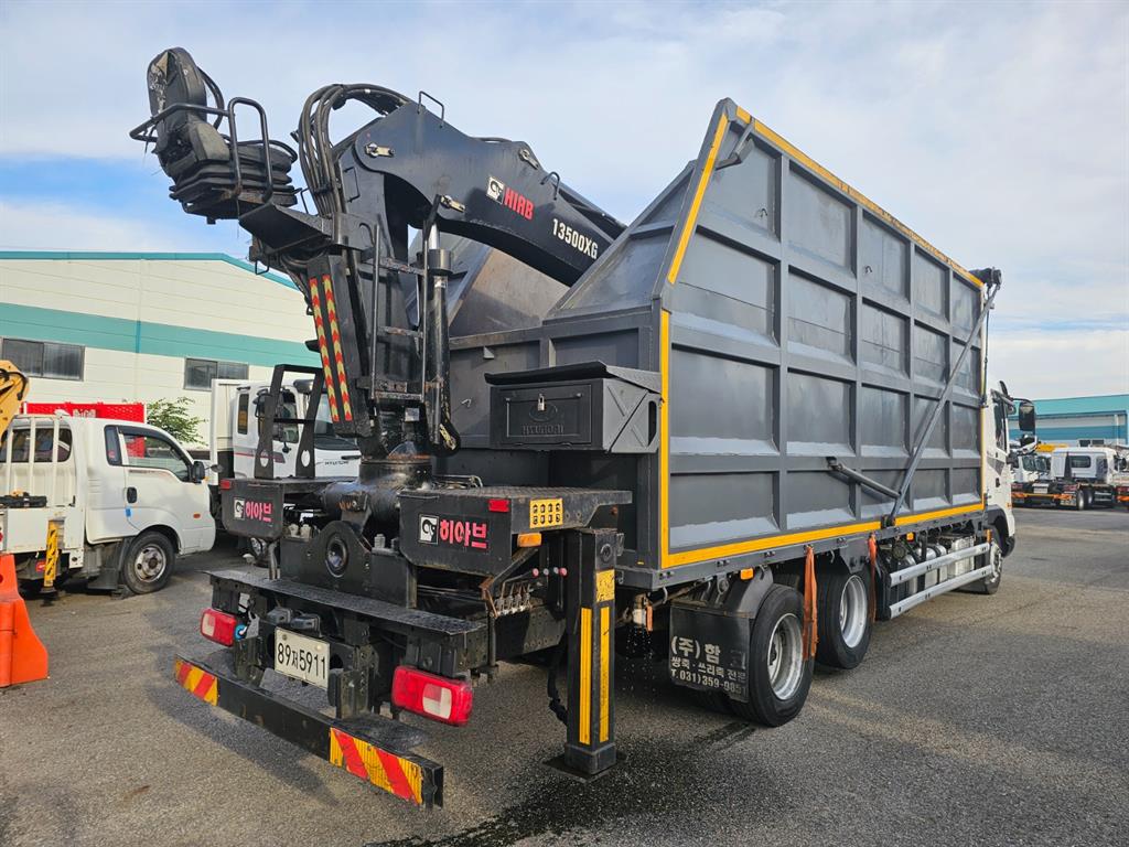 medium and large cargo goso - Vista 4