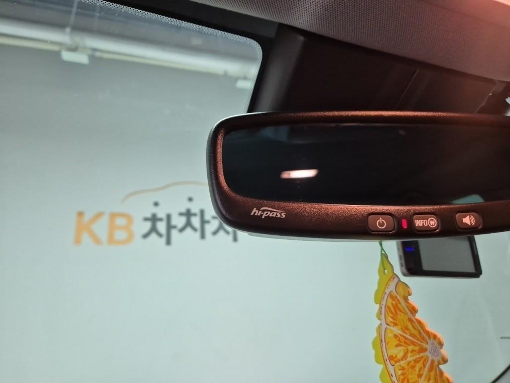 Chevrolet Trax 2018 Blanco - Importación desde Corea - HF Imports Iquique - Foto 16