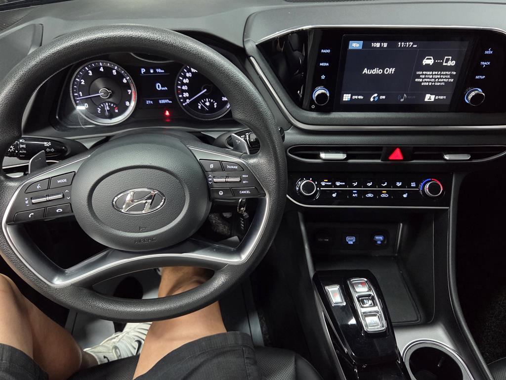 HYUNDAI Sonata 2020 Azul - Importación desde Corea - HF Imports Iquique - Foto 15