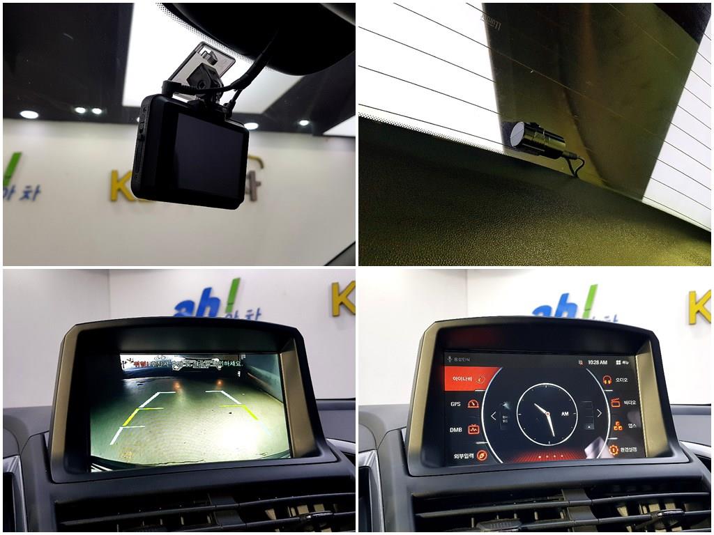 Chevrolet Trax 2016 Gris - Importación desde Corea - HF Imports Iquique - Foto 19