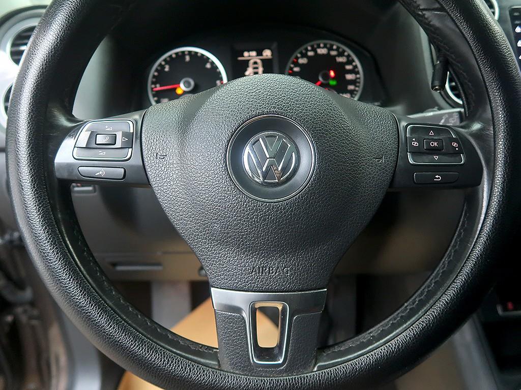 Volkswagen Tiguan 2014 Café - Importación desde Corea - HF Imports Iquique - Foto 13