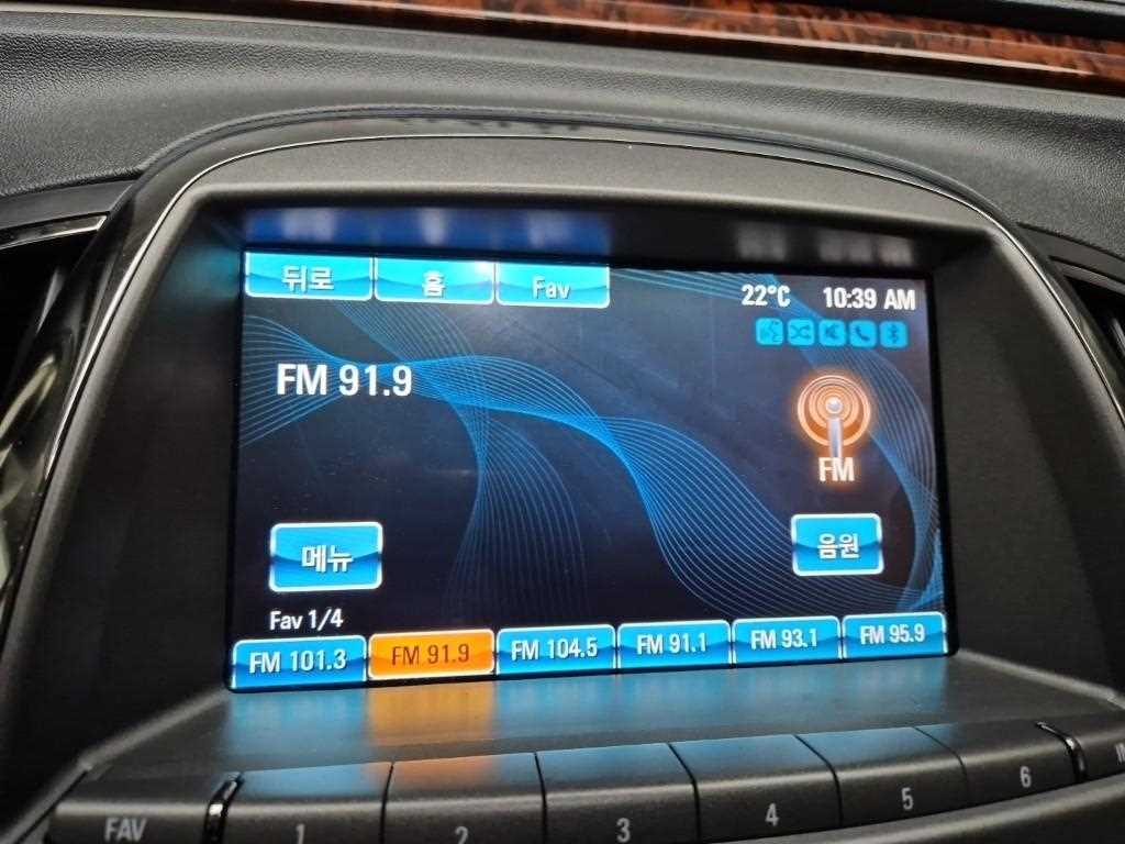 DAEWOO Alpheon 2015 Negro - Importación desde Corea - HF Imports Iquique - Foto 13