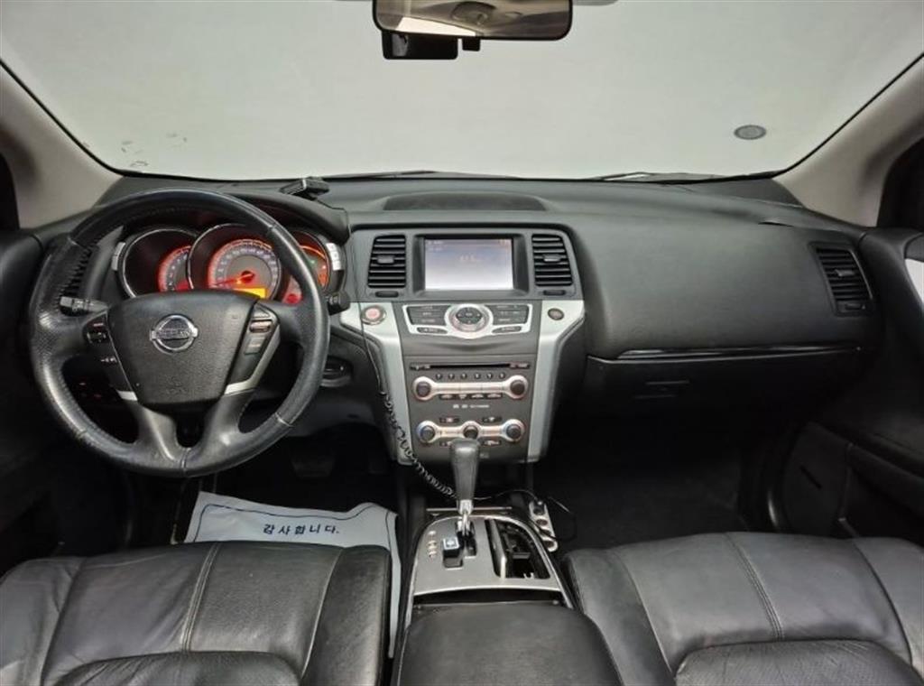 Nissan Murano - Vista 7