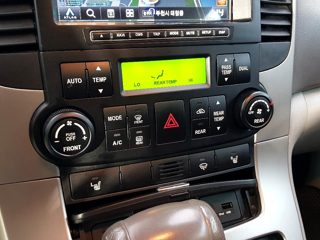 KIA Carnival 2010 Blanco - Importación desde Corea - HF Imports Iquique - Foto 14