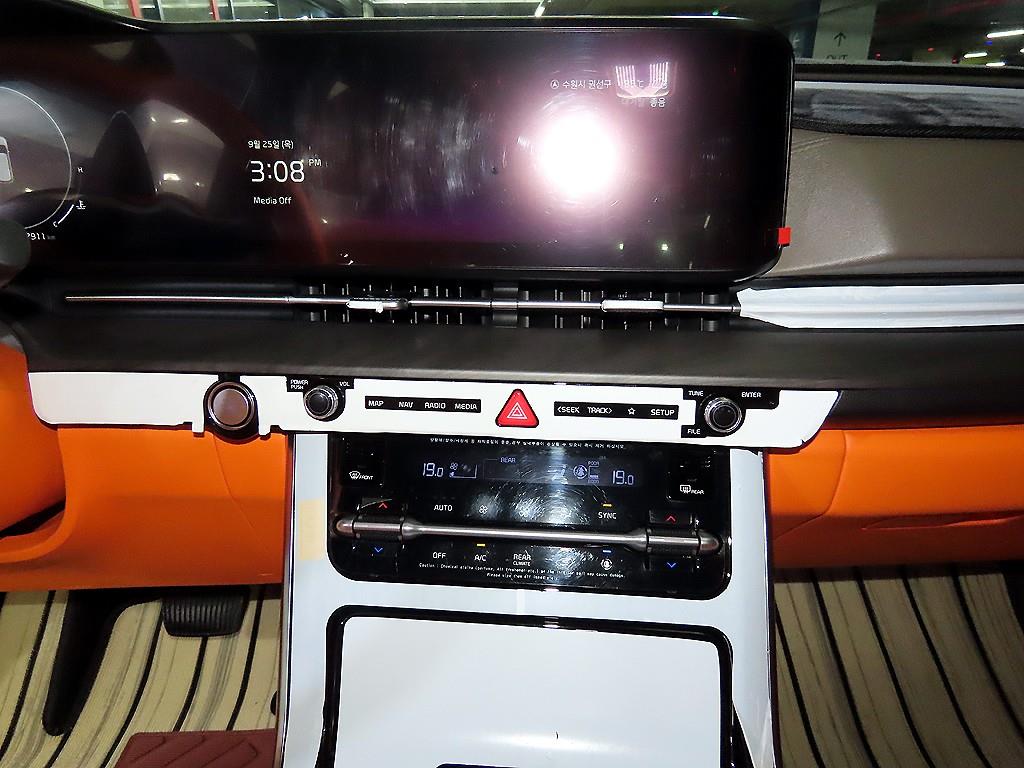 KIA Carnival 2023 Negro - Importación desde Corea - HF Imports Iquique - Foto 13