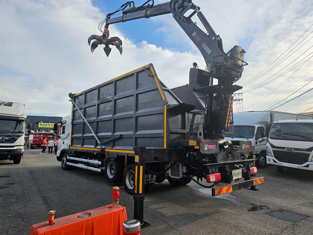 medium and large cargo goso - Vista 8