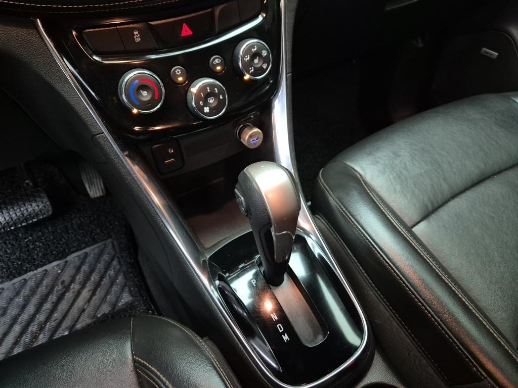 Chevrolet Trax - Vista 8