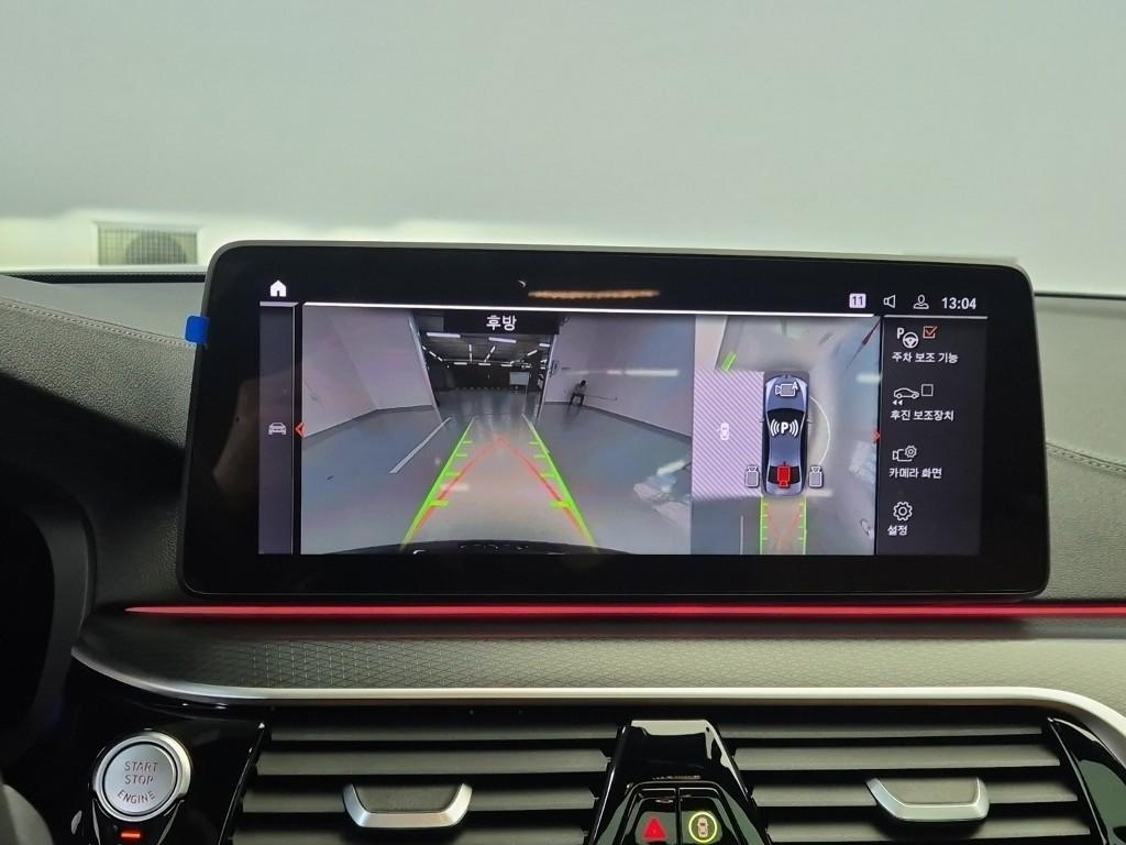 BMW 5 Series 2023 Gris - Importación desde Corea - HF Imports Iquique - Foto 15