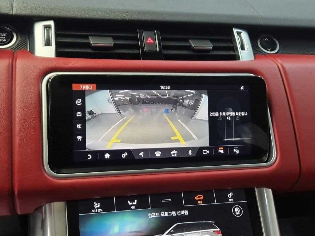 Land Rover Range Rover Sports 2019 Blanco - Importación desde Corea - HF Imports Iquique - Foto 15