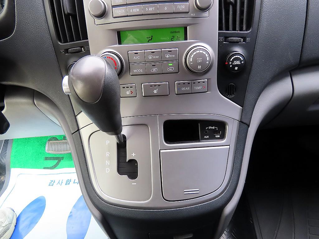 HYUNDAI Starex - Vista 11