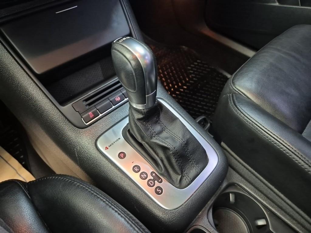 Volkswagen Tiguan 2011 Plateado - Importación desde Corea - HF Imports Iquique - Foto 16