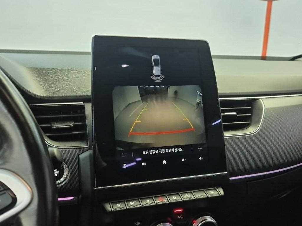 SAMSUNG XM3 2020 Blanco - Importación desde Corea - HF Imports Iquique - Foto 14