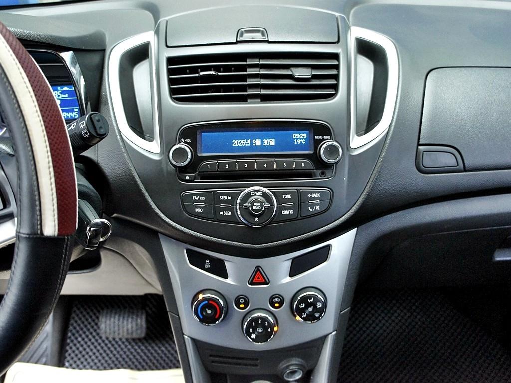 Chevrolet Trax 2014 Gris - Importación desde Corea - HF Imports Iquique - Foto 10