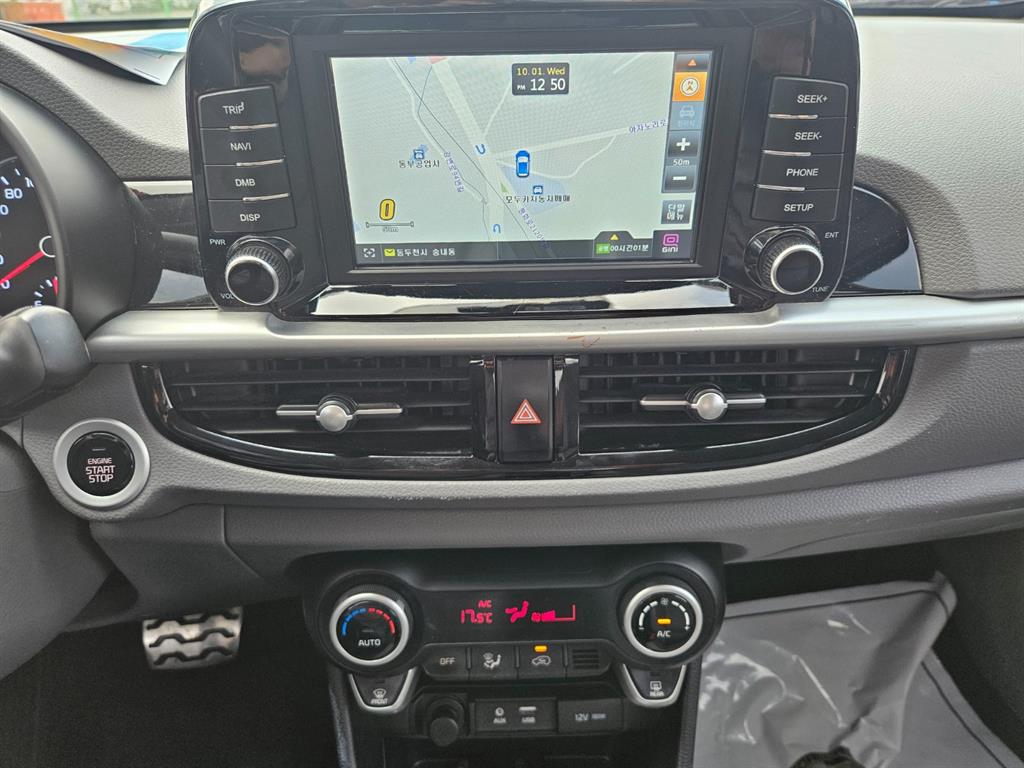 KIA Morning - Vista 8