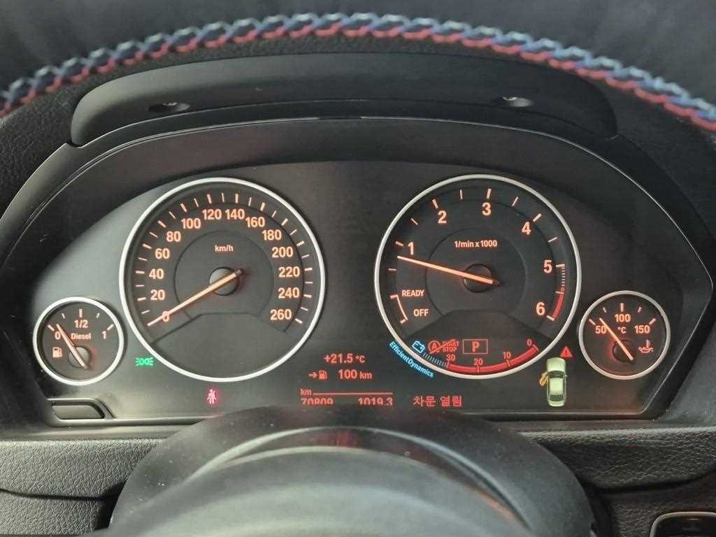 BMW 3 series - Vista 6