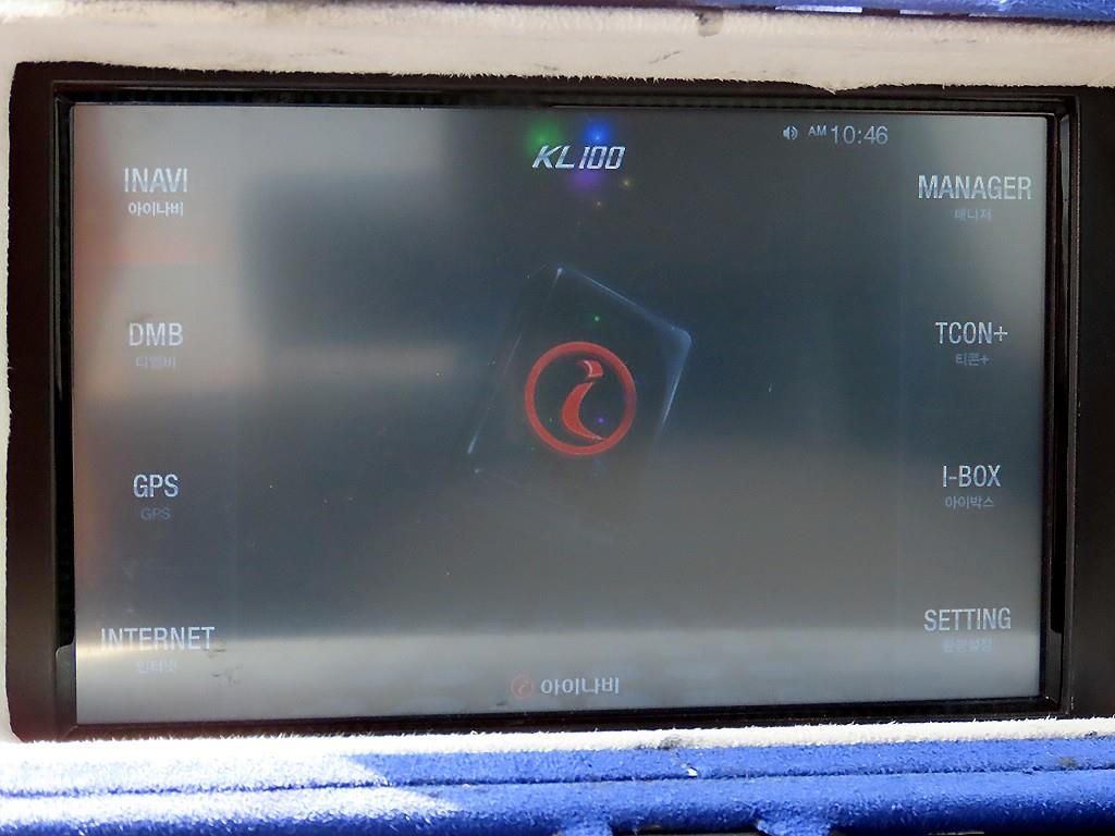 DAEWOO Matiz 2011 Azul - Importación desde Corea - HF Imports Iquique - Foto 15