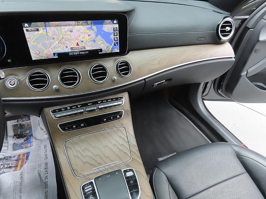 Mercedes Benz E class 2022 Gris - Importación desde Corea - HF Imports Iquique - Foto 7