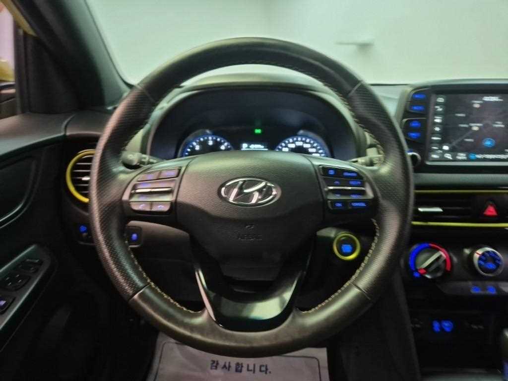 HYUNDAI Kona - Vista 9