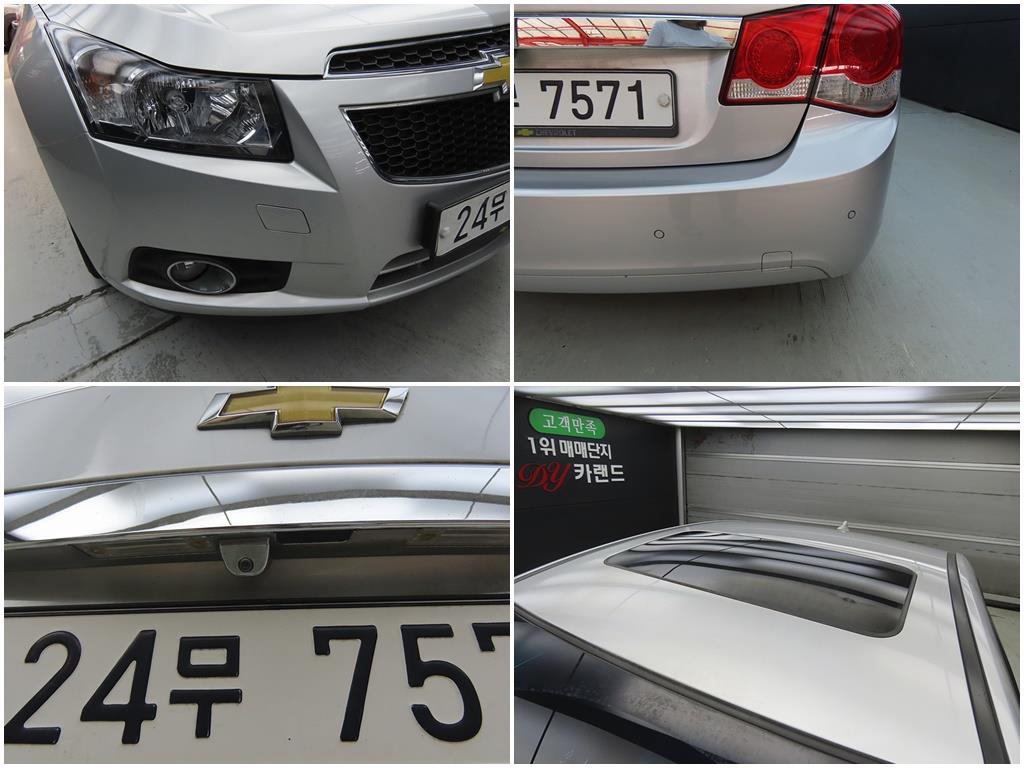 Chevrolet Cruise 2011 Gris - Importación desde Corea - HF Imports Iquique - Foto 18